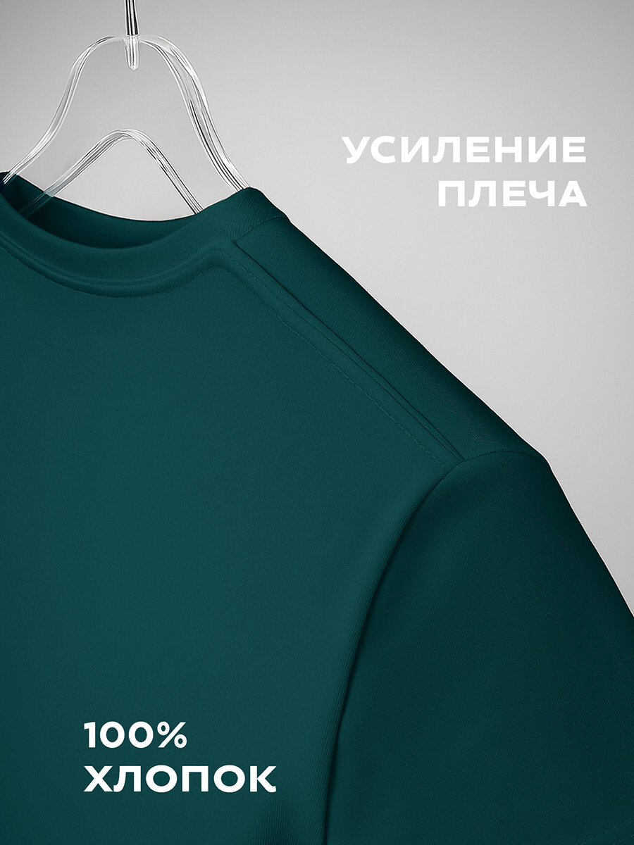 Футболка Happyfox для мальчиков, размер 164, морская волна — фото 1