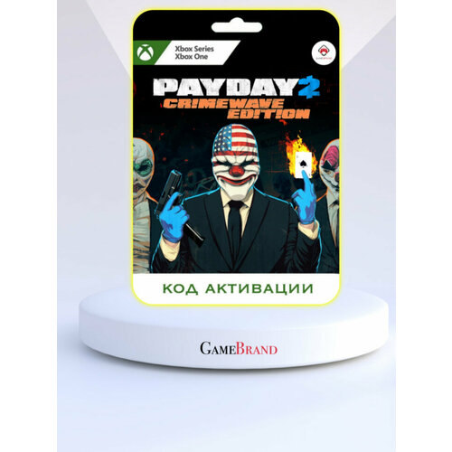 фото Игра payday 2 crimewave edition xbox (цифровая версия, регион учетной записи - сша)