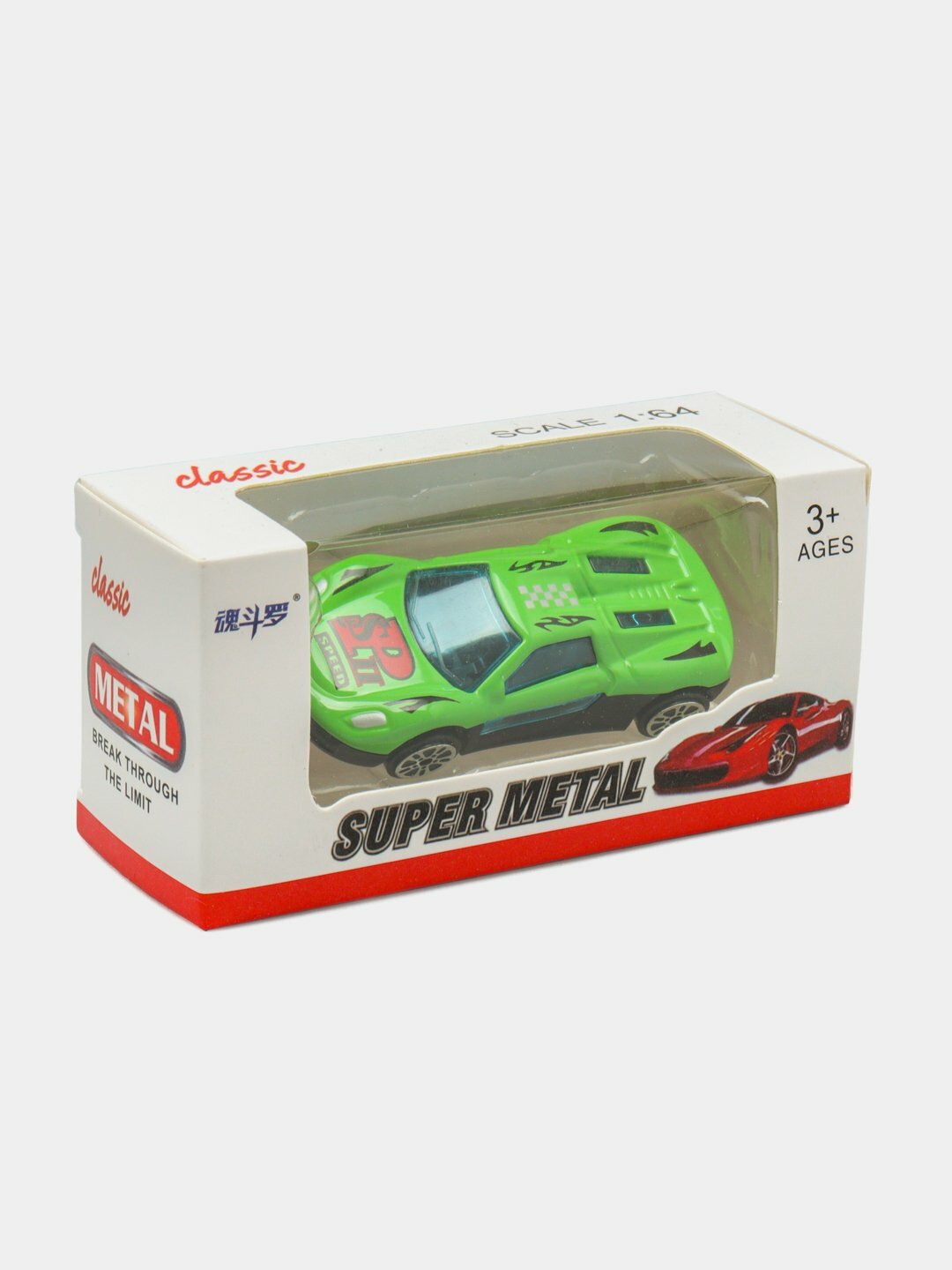 Металлическая спортивная игрушечная машина – масштаб 1:64, скоростные модели в разных цветах и дизайнах, 3+ лет