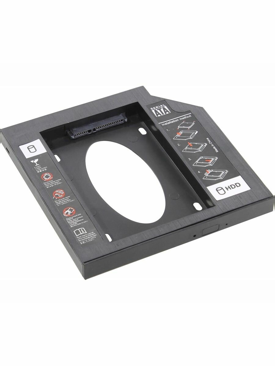 Шасси для 2.5 SATA HDD в отсек оптического привода 12.7 мм (ORIENT UHD-2SC12PL)