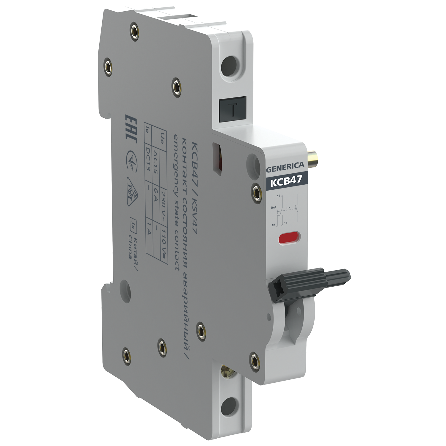 Контакт состояния аварийный КСВ47 на DIN-рейку GENERICA IEK MVA21D-AK-G (1 шт.)