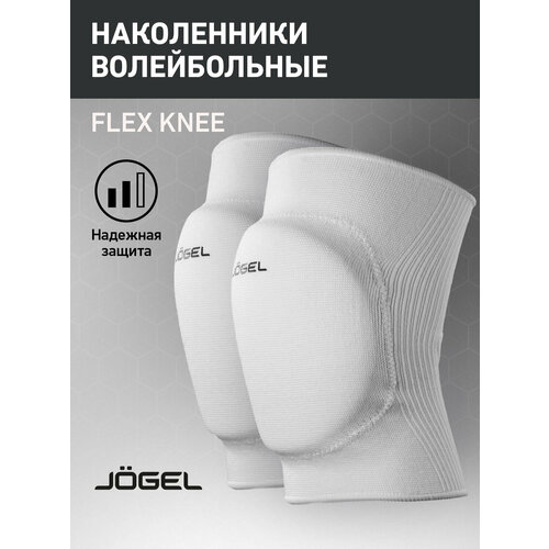 Наколенники для волейбола Jogel Flex Knee, цвет белый, размер M