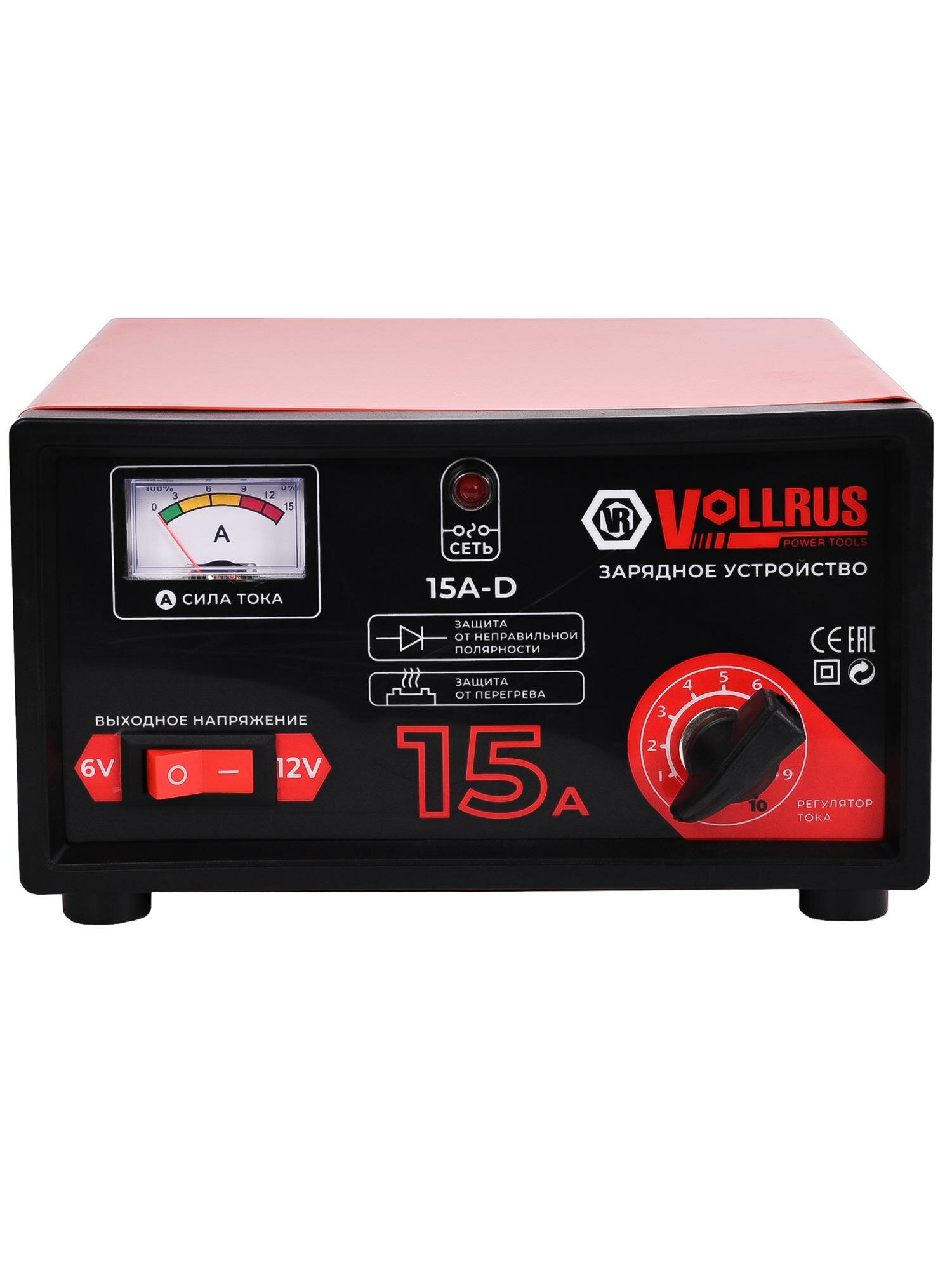 Зарядное устройство VOLLRUS 15A-D
