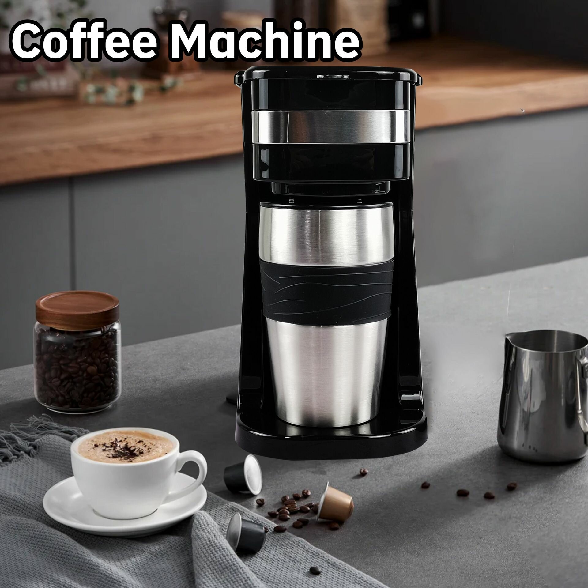 Кофеварка капельная