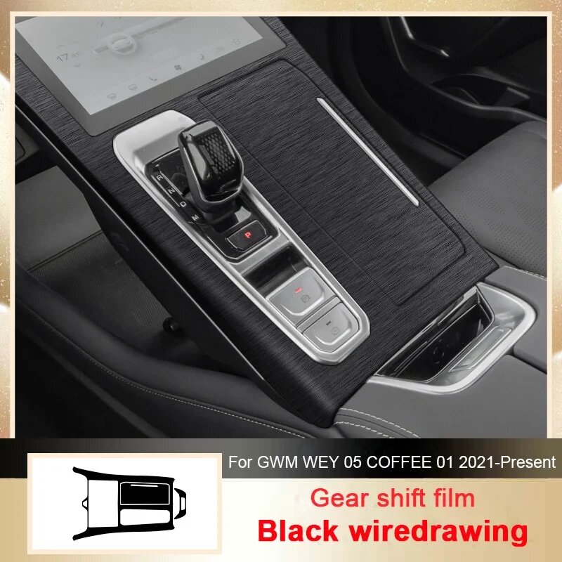 Карбоновая внутренняя наклейка автомобиля  наклейка на подъемную оконную панель для GWM WEY 05 COFFEE 01 2021 настоящее время  защитная пленка для внутренней двери с левым рулем Gear Panel Black