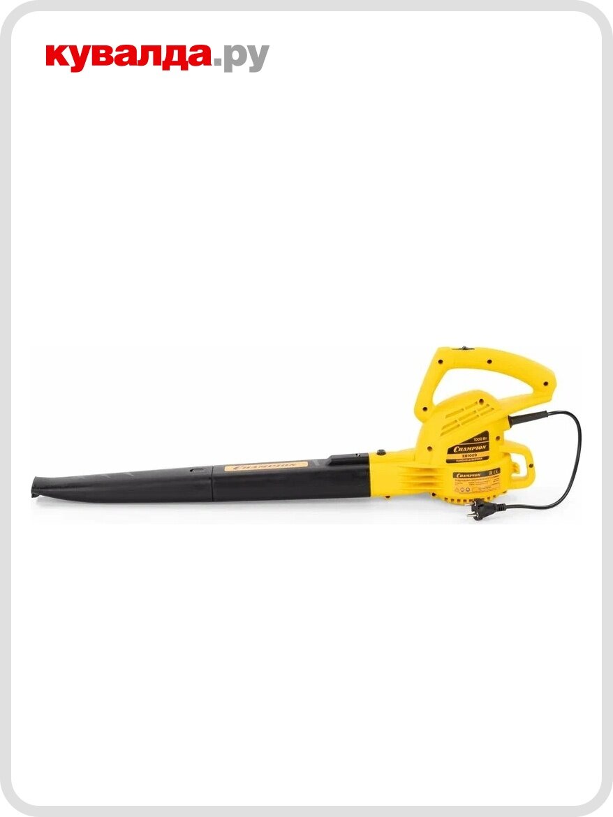 Воздуходувка электрическая CHAMPION EB1000