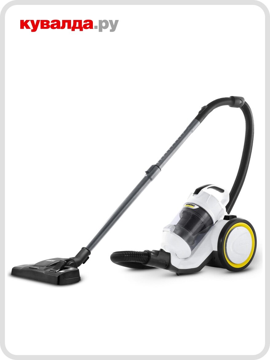 Пылесос сетевой KARCHER VC 3