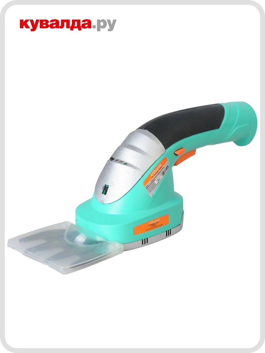 Ножницы для травы аккумуляторные Sturm CHT36 для травы и кустов