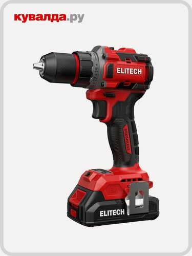 Изображение товара Дрель-шуруповерт аккумуляторная ELITECH ДА 20БЛ2 (E2201.045.01)
