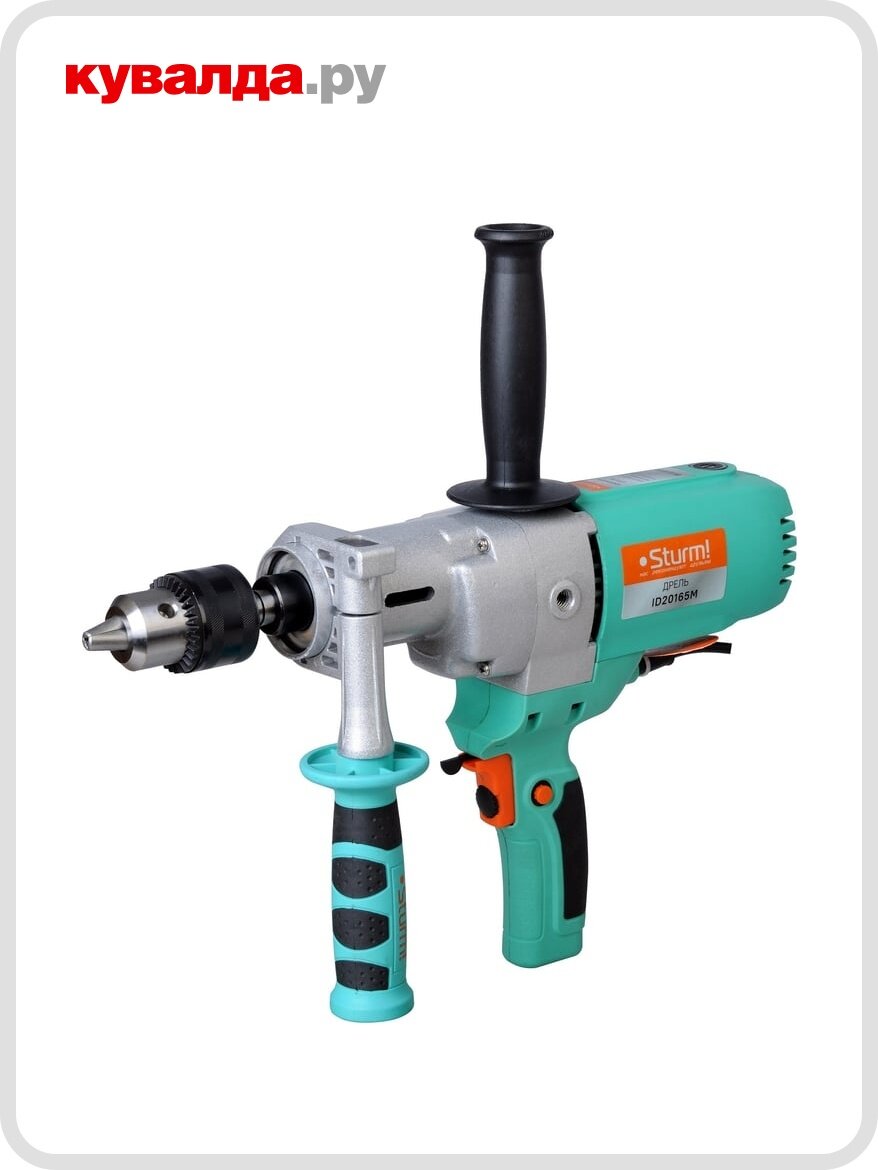 Дрель безударная сетевая Sturm ID20165M низкооборотистая