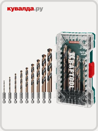 Изображение товара Набор сверл по металлу KRAFTOOL IMPACT COBALT HEX-1/4", 10 шт.
