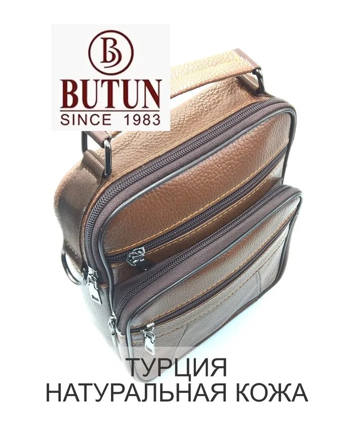 Сумка планшет