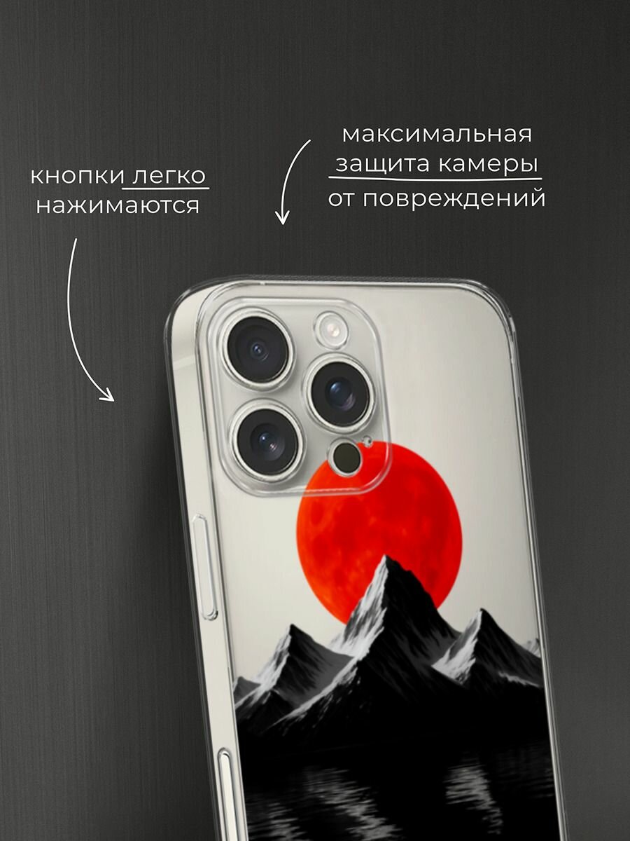 Чехол на Apple iPhone 16 Pro Max / Айфон 16 Про Макс с принтом Черная гора, прозрачный — фото 1