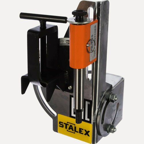 Изображение товара Устройство для вырезания седловин на трубах Stalex PN-1/2S
