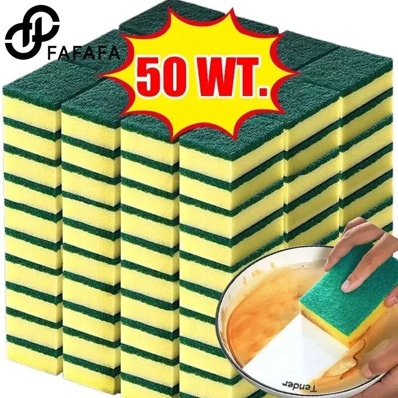FAFAFA Губка, 50 шт.