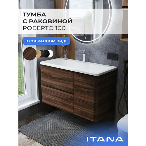 фото Тумба с раковиной в ванную, тумба для ванной итана roberto 100 1002х450х606 орех пекан шоколад