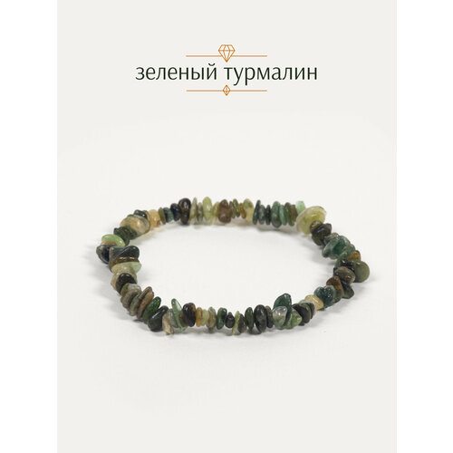 фото Браслет на ногу brandlove, длина 23 см, зеленый