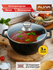 Кастрюля с крышкой ALWA 3 литра антипригарное покрытие, литая, цв...