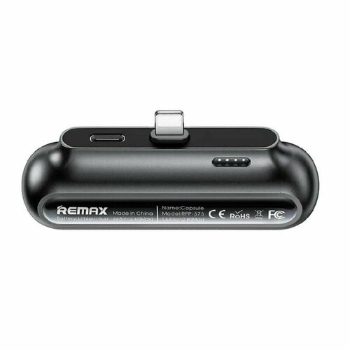 Внешний аккумулятор iPhone Lightning Remax RPP-576 2500 mAh15W 98900₽