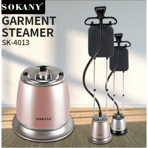 Отпариватель напольный для одежды 870000₽