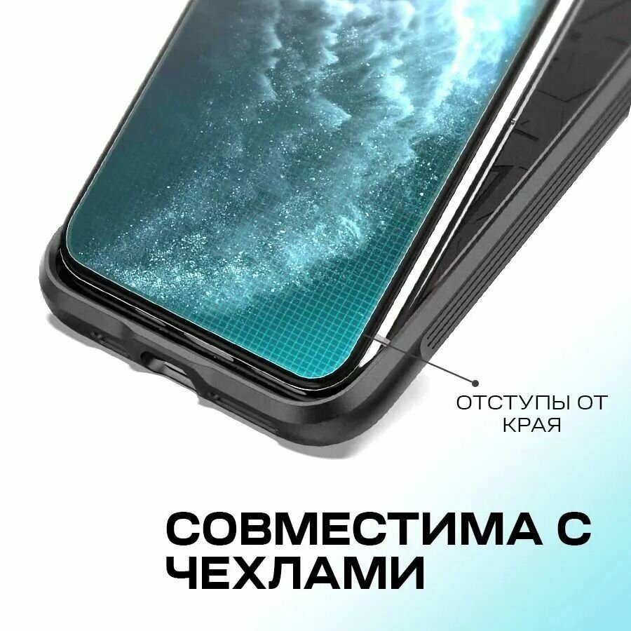 Гидрогелевая защитная пленка для HTC Desire 526G Dual самовосстанавливающаяся, матовая