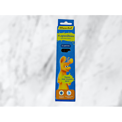 Набор цветных карандашей 3 шт по 6 шт 59₽