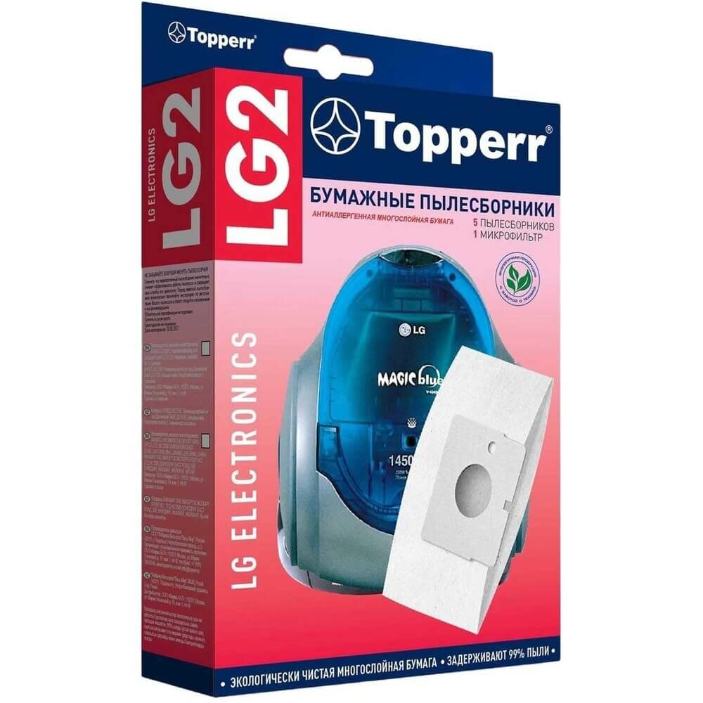 Аксесс. Пылесборники Topperr LG 2 (для Lg)