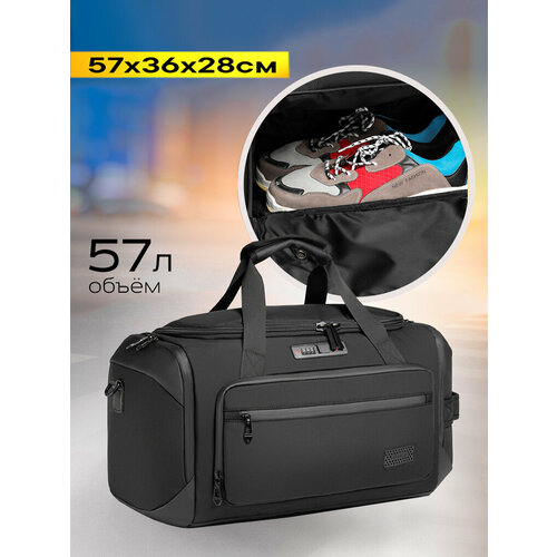 Сумка дорожная OZUKO, 57 л, 36х28х57 см, ручная кладь, чёрный