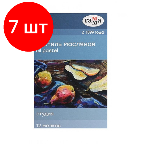 Комплект 7 наб, Пастель масляная Гамма Студия, 12 цветов, картон. упак. 160320205