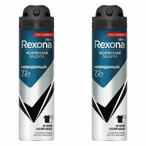 REXONA MEN Део-спрей Невидимый на чёрном и белом 150мл ,2шт. антиперспирант дезодорант rexona men невидимый на черной и белой одежде