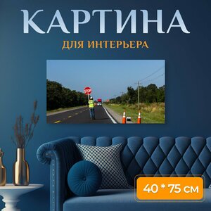 Картина на холсте "Дорога, строительство, безопасность" на подрамнике 75х40 см. для интерьера