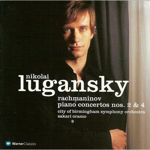 Rachmaninov Sergey CD Rachmaninov Sergey Piano Concertos Nos. 2 & 4 preghiera rachmaninov piano trios