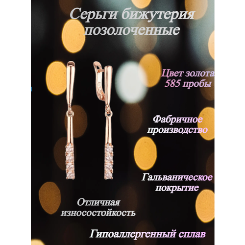 Серьги FJ Fallon Jewelry