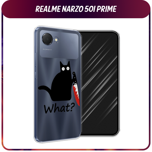 Силиконовый чехол на Realme Narzo 50i Prime / Реалми Нарзо 50i Прайм Котик с ножом, прозрачный силиконовый чехол на realme narzo 50i реалми нарзо 50i котик с ножом прозрачный