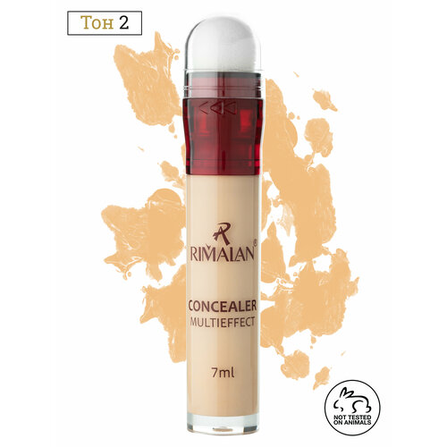 Мультифункциональный консилер Rimalan 7 мл EMC-999-02 295₽
