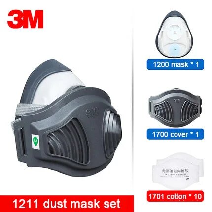 3M 1211 Промышленная маска для защиты от пыли хлопок 10 шт 1211-10cotton