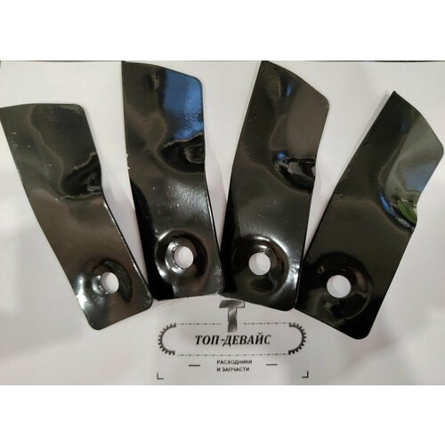 Ножи для турбоножа к газонокосилкам Zimani LC 251V LC251EVR LC 251VH LC 251SH 3690₽