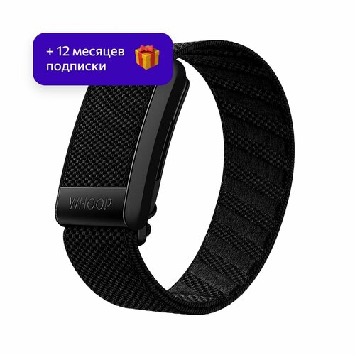 Фитнес-браслет Whoop 40 Black с подпиской на 12 месяцев 48833₽