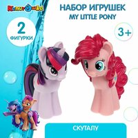 Игрушки для ванной Капитошка набор Мой маленький пони