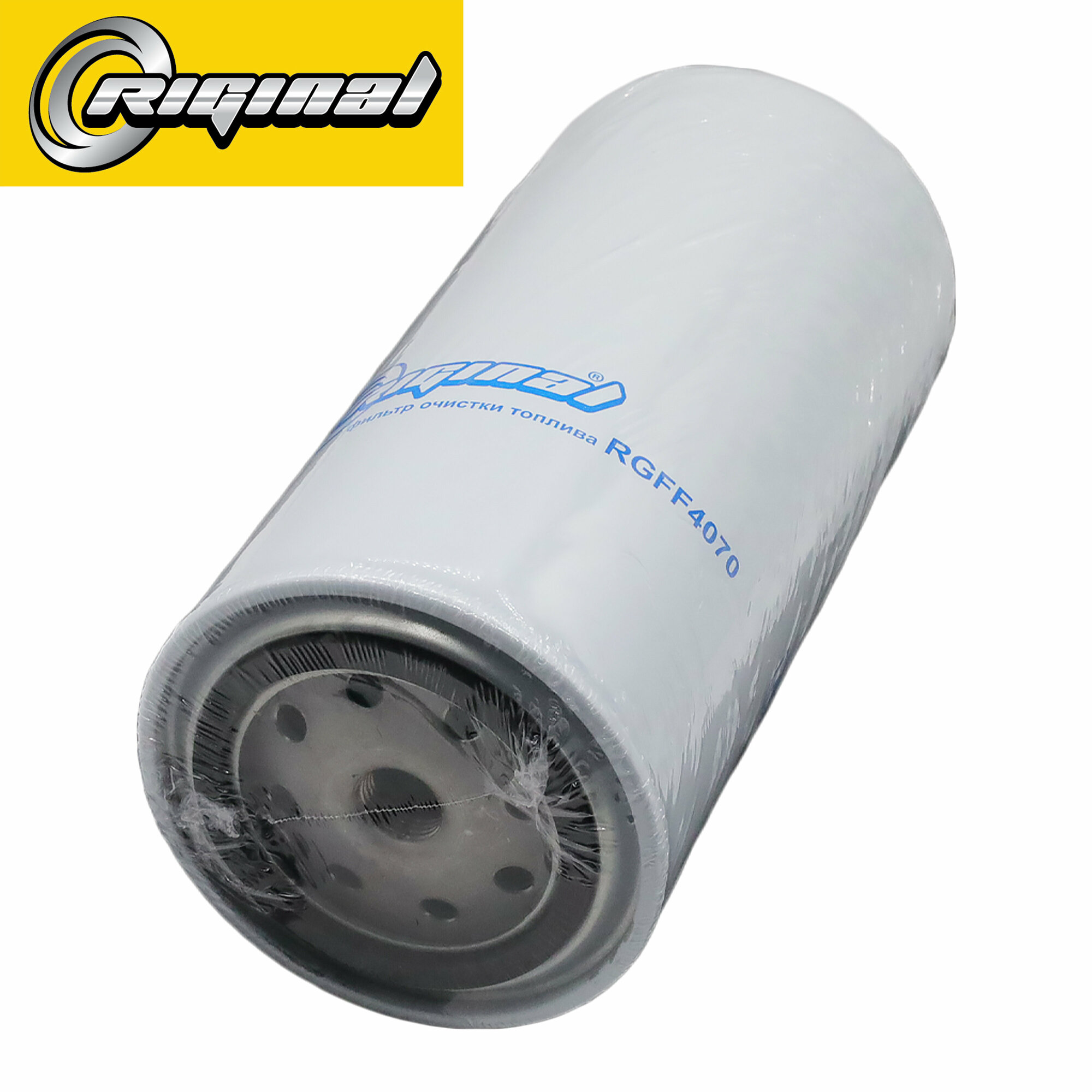 Фильтр топливный DAF 95 F 1300F 1700F 1800F 2100F 2800SB Riginal