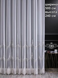 Основная фотография от вендора