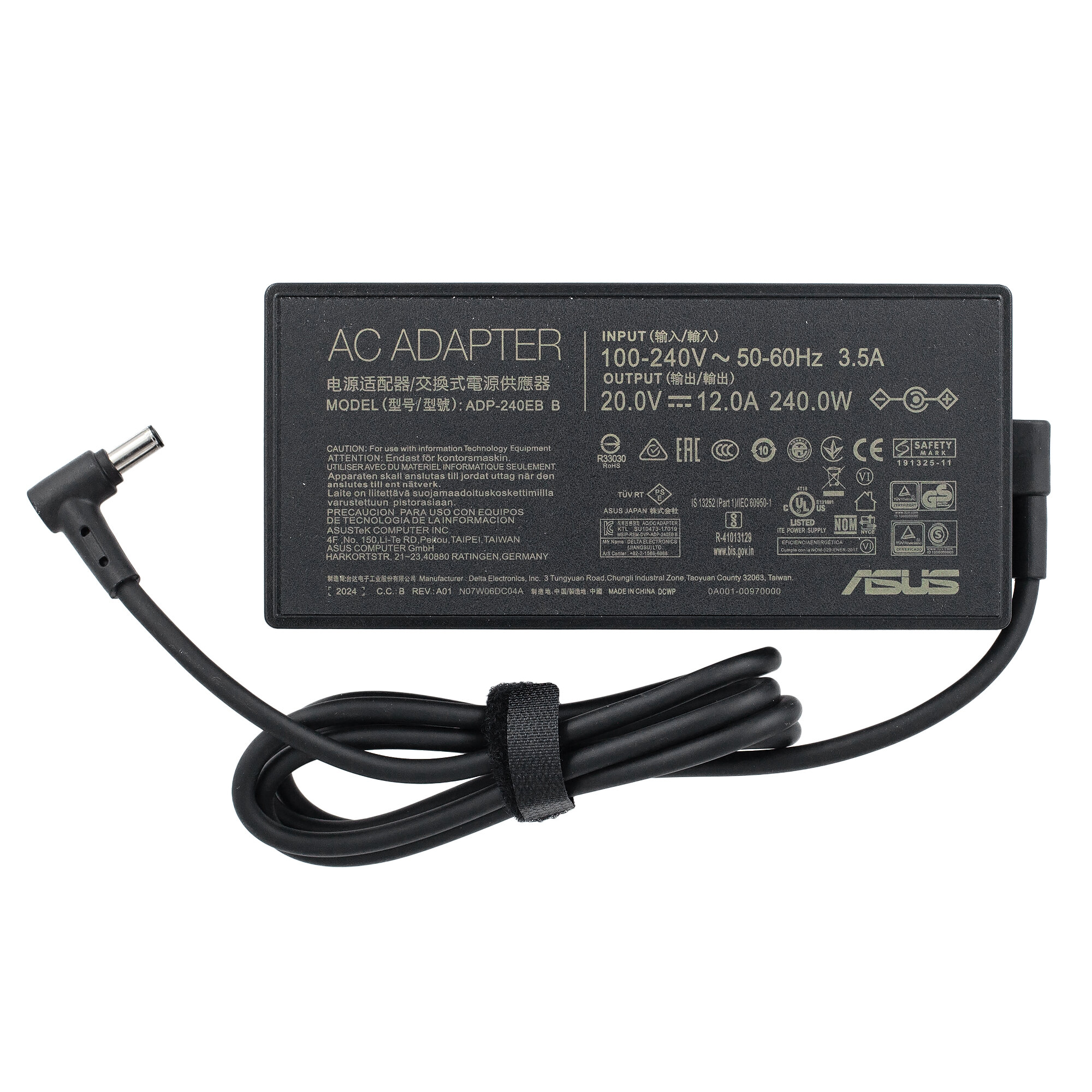 Блок питания 20V 12A 6.0x3.7мм 240W для ноутбука Asus ROG Strix G15 G513RM / ROG Strix G513IM / ROG Strix G17 G713RM / ROG Strix G17 G713QM / ROG Zephyrus G14 GA402RJ / ROG Zephyrus M16 GU603Z / ROG Zephyrus M16 GU603Z / SCAR 17 G733QS / ADP-240EB B