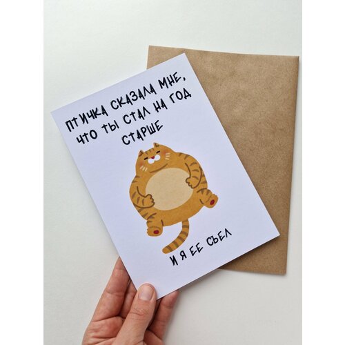 белый, черный, оранжевый