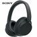 Наушники Sony WH-CH720N, складные, ANC, Bluetooth 5.2, сенсорное ...