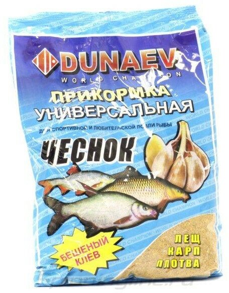 Прикормка "DUNAEV классика" Универсальная Чеснок (Лещ, Карп, Плотва) 0.9 кг — фото 1