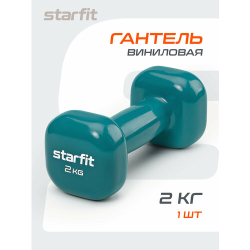 Гантель виниловая STARFIT DB-105 2 кг, зеленый
