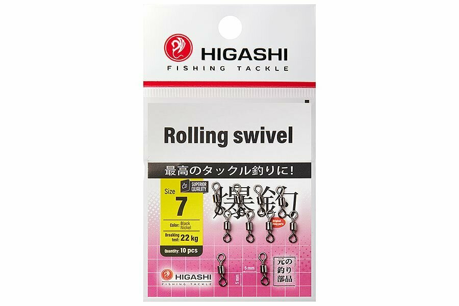 Higashi Вертлюг Rolling swivel #7, 10 шт/уп