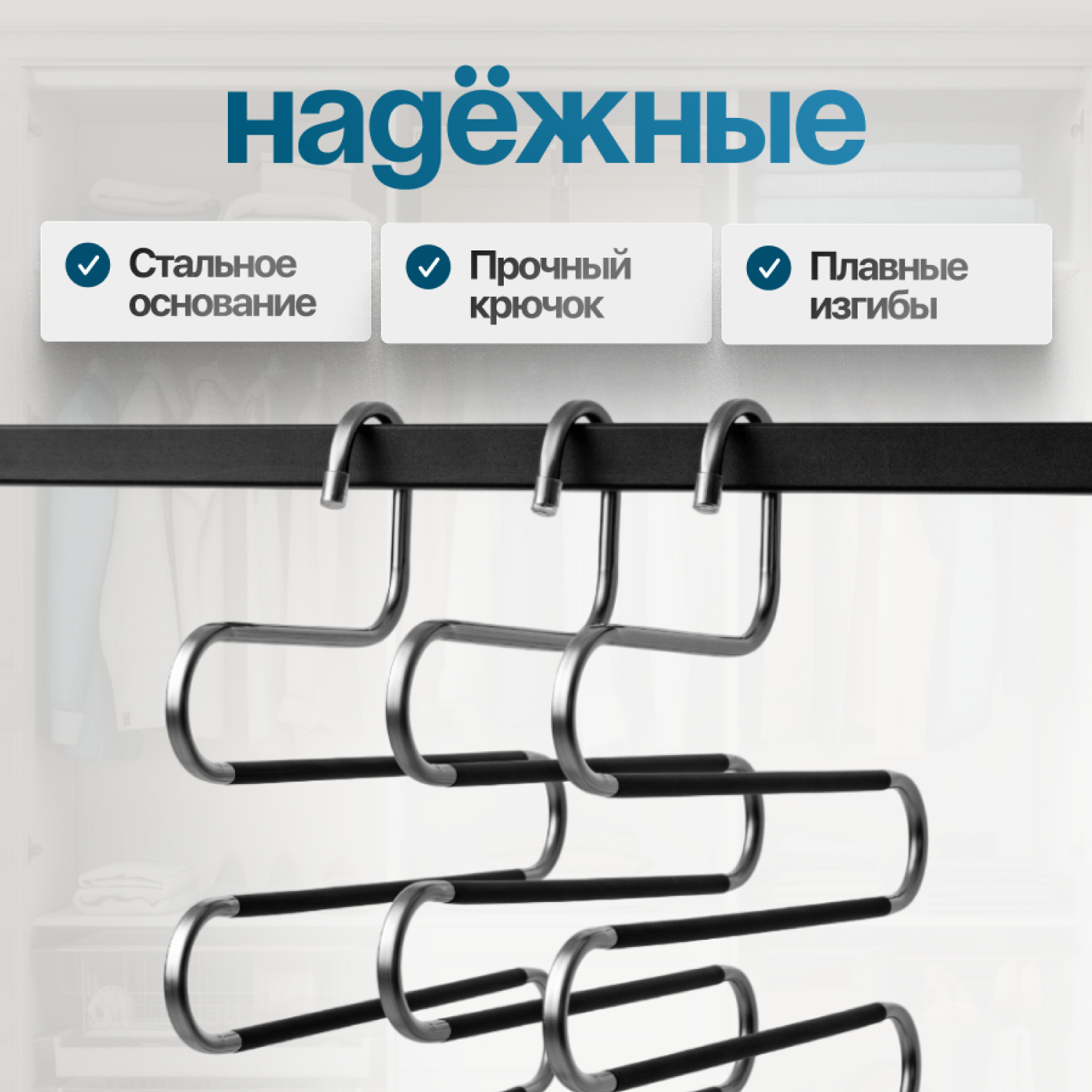 Вешалка для белья SG Home, секционная, металл, серебристый, 32см — фото 1