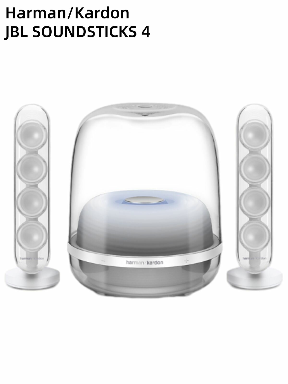 Акустическая система Harman Kardon JBL SoundSticks 4-2.1 Bluetooth с глубокими басами и вдохновляющим промышленным дизайном