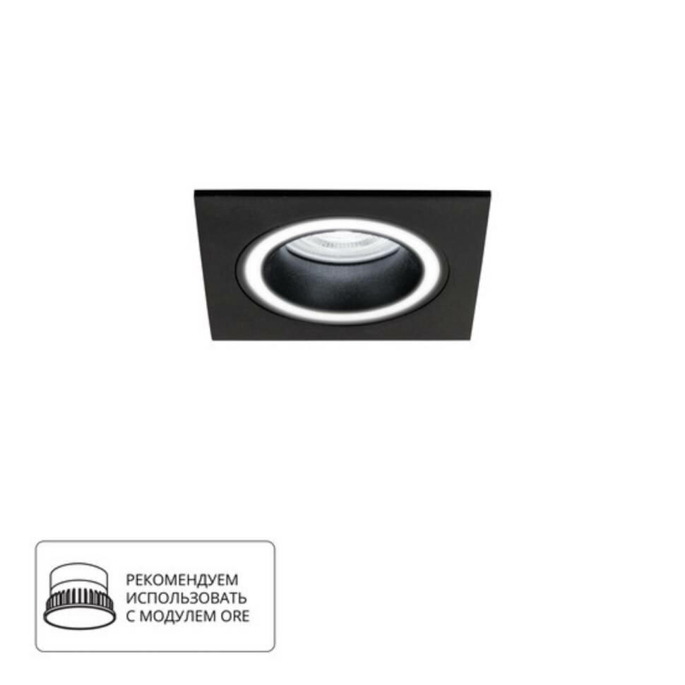 ARTE LAMP A2465PL-1BK Светильник потолочный встраиваемый IMAI для MR16 92x92x27мм черный IP20 монтаж Ø82мм